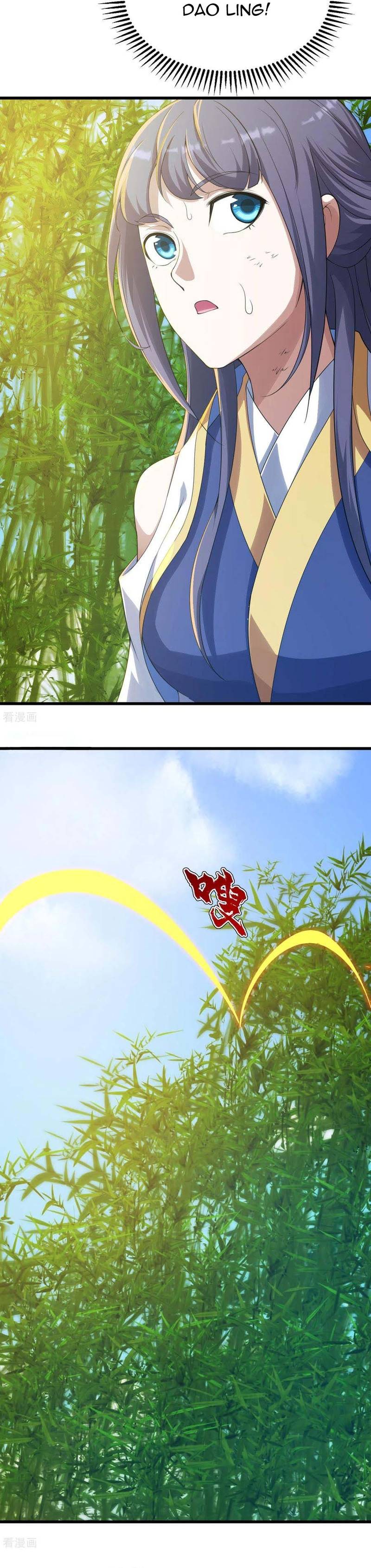 Matchless Emperor